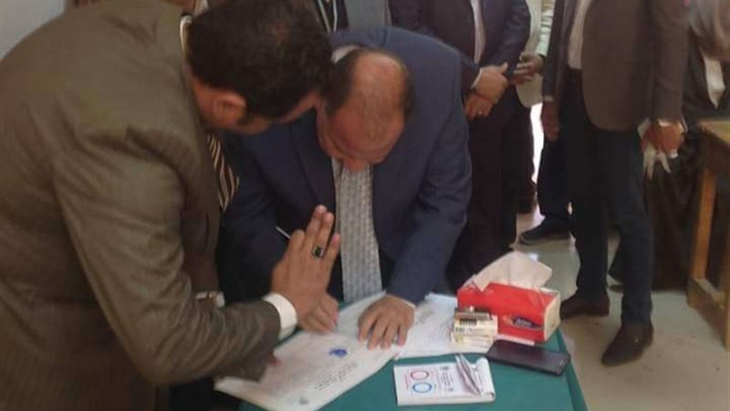 بلدنا اليوم