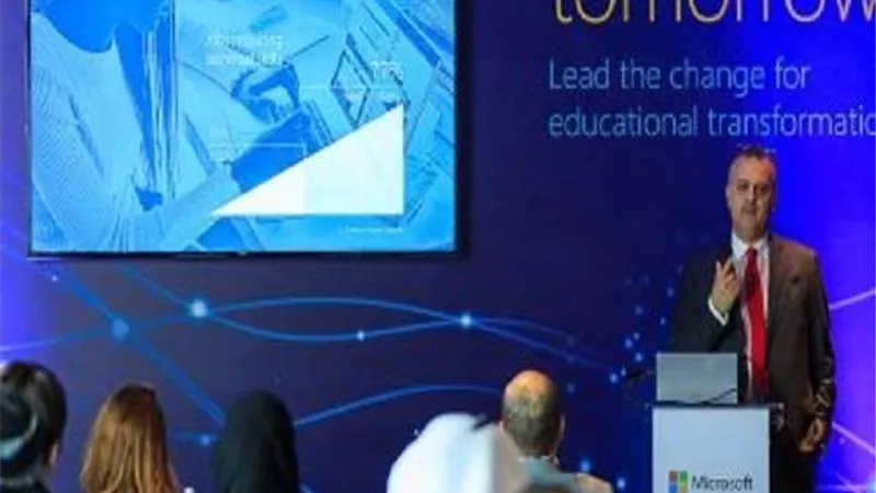 انطلاق فعاليات قمة 