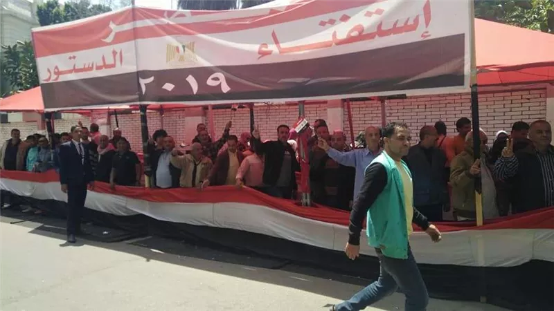 لليوم الثالث والأخير.. الشعب يقول كلمته في الاستفتاء على تعديل الدستور