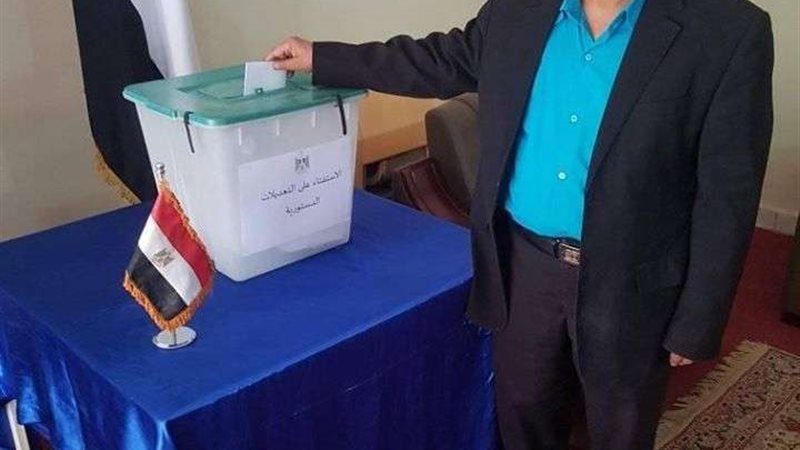 بلدنا اليوم