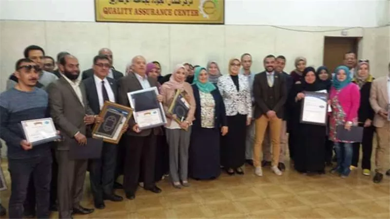 جامعة الزقازيق تكرم الإدارات الحاصلة على شهادة الأيزو