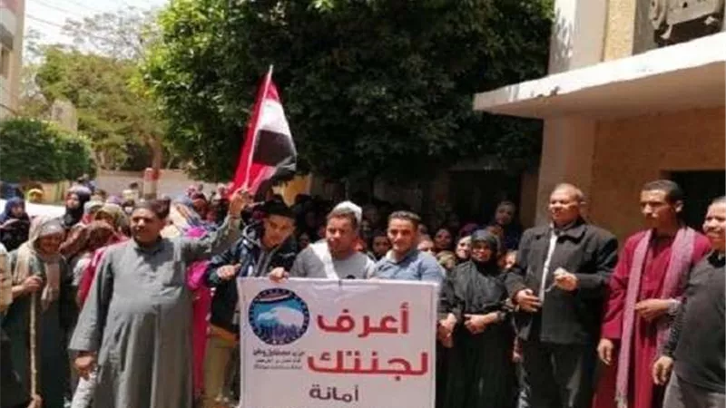 بالصور.. 