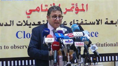 البعثة الدولية: نتائج استفتاء التعديلات الدستورية تعبر عن إرادة الشعب