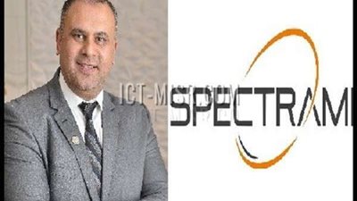 شركة 