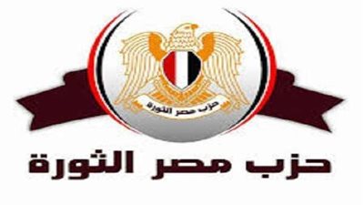 أمين إعلام 