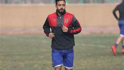 محمود وحيد يخضع لجلسة علاج طبيعي في جيم الأهلي