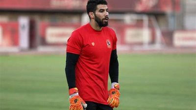 شريف إكرامي يعود للتدريبات الجماعية غدًا