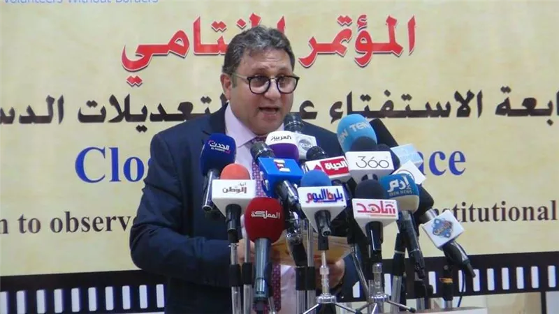 البعثة الدولية: نتائج استفتاء التعديلات الدستورية تعبر عن إرادة الشعب