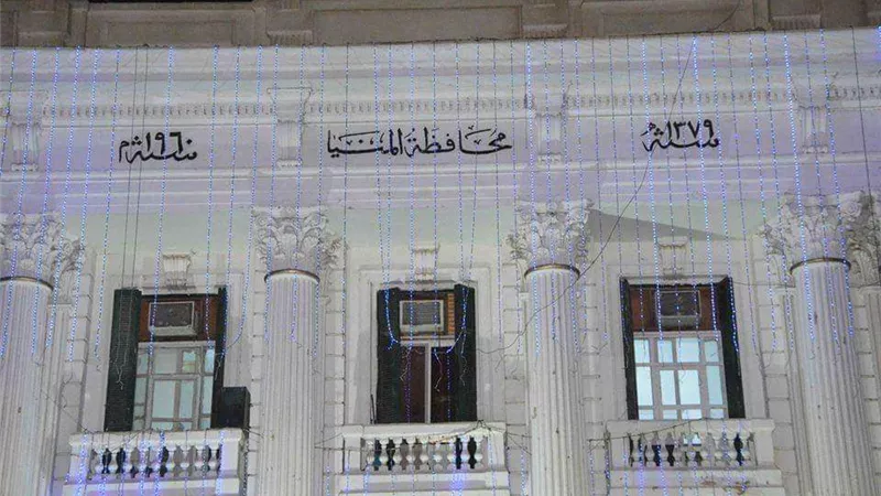بدء فاعليات الأسبوع العالمي للتطعيمات بالمنيا