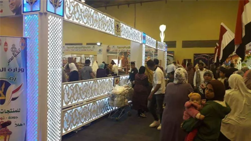 منافذ