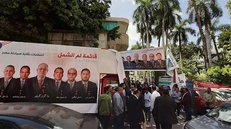 حرب الاتهامات تندلع مجددًا بين أعضاء 