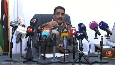 الجيش الليبي: عملية 