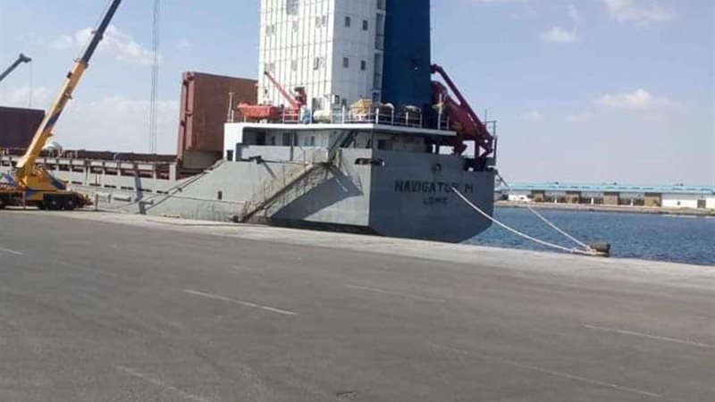 بلدنا اليوم