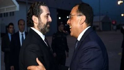 سعد الحريري يستقبل مصطفى مدبولي استعدادًا لبدء جلسة مباحثات ثنائية