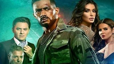 فيلم 