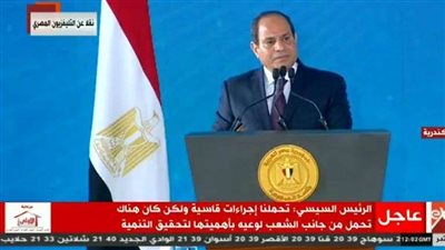 جبالي المراغي: عمال مصر أرادوا التعبير عن حبهم للرئيس بدرع 