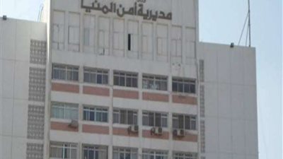 والقاسية قلوبهم.. بلدنا اليوم ترصد أبرز جرائم القتل البشعة في المنيا