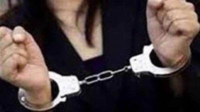 سقوط معلمة 