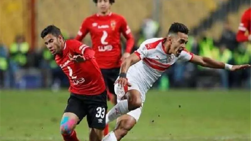 اتحاد الكرة يستقر على موعد مباراة السوبر بين الأهلي والزمالك