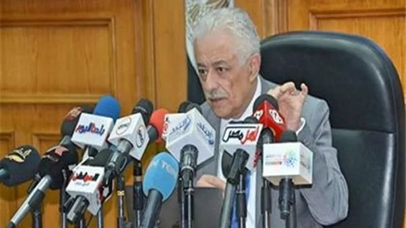 التربية والتعليم تعلن عن فتح باب التقديم للمدارس اليابانية