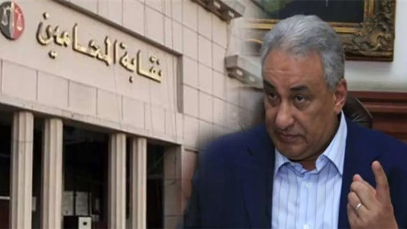 15 يونيو.. نقابة محامي القاهرة تعرض ميزانيتها عن الأعوام السابقة