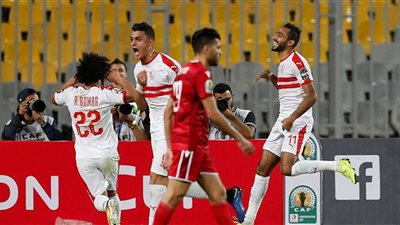 مشوار الزمالك في الكونفيدرالية خارج الديار بعد فوز يتيم وهزيمتين