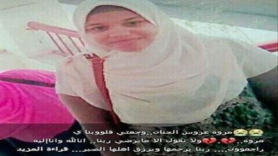 رئيس جامعة الأزهر يكشف سر شائعة 