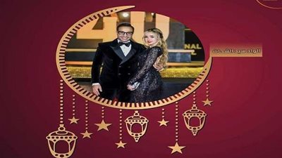 تعرف على قائمة المسلسلات المعروضة علي قناة DMC في رمضان