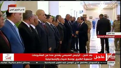 السيسي: الدول لاتبنى  بـ
