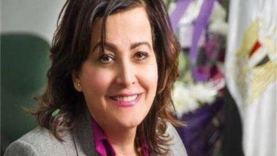 محرز تبحث مع سفير أيرلندا سبل تعزيز التعاون بين البلدين