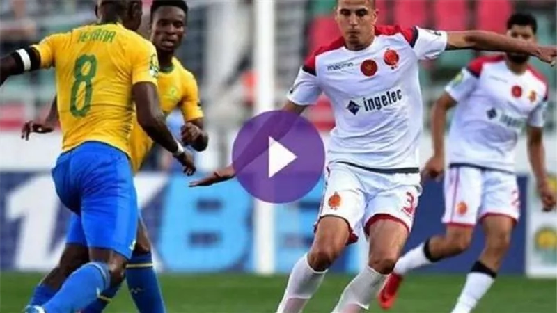 بث مباشر.. الوداد المغربي أمام صن داونز بنصف نهائي أبطال إفريقيا