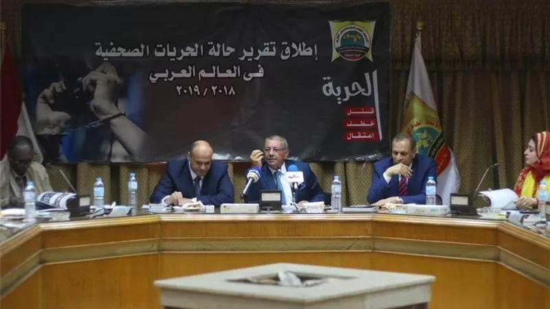 خالد ميري: الإرهاب  له دور في تهديد الصحافة بالعالم العربى