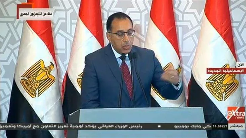 مدبولى: