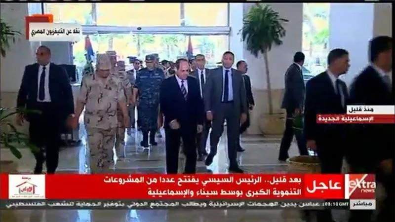 بث مباشر.. افتتاح الرئيس لأنفاق قناة السويس