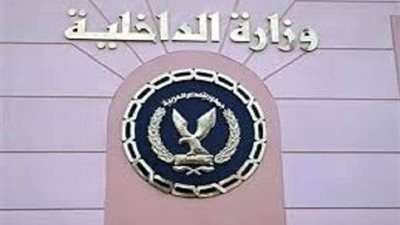 150 ألف متقدم للحصول على القيد العائلي.. تعرف على الخطوات