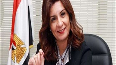 الهجرة تتواصل مع الجالية المصرية بالسعودية لحل أزمة 3 صيادين