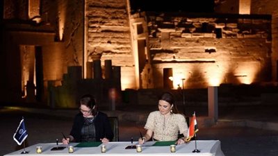 اتفاقية تعاون بين مصر والبنك الدولي لدعم رواد الأعمال بقيمة 200 مليون دولار
