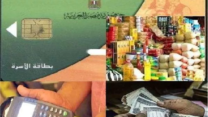 التخطيط: تطوير 140 مكتبا للتموين خلال الفترة القادمة