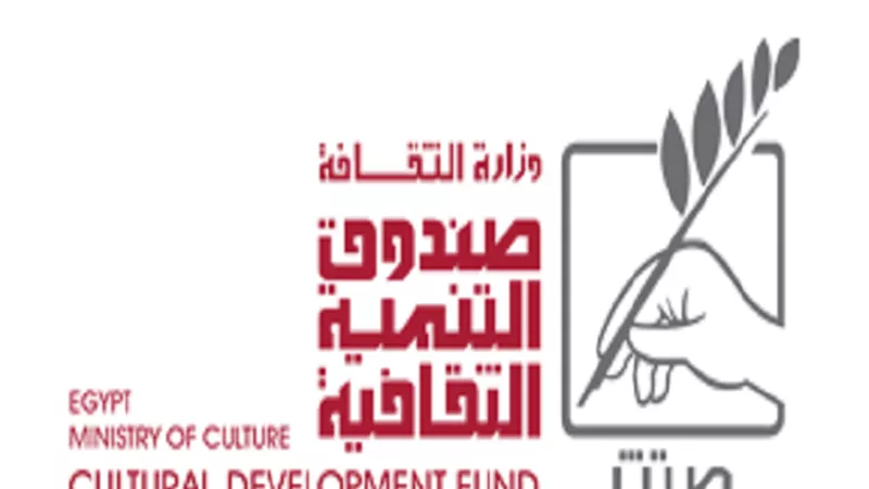 تعرف علي الأجندة الأسبوعية لمركز الإبداع خلال شهر رمضان