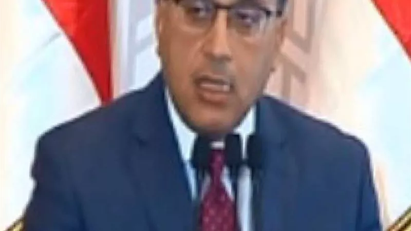 الحكومة تستخدم 