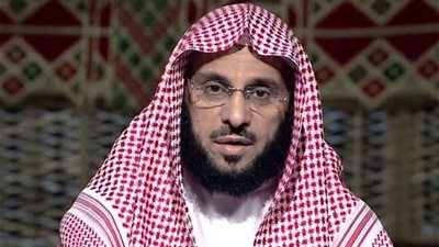 مرصد الإفتاء: اعتذار القرني مؤشر على نجاح الجهود العربية في مواجهة التطرف