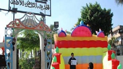السبت.. 