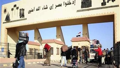 عودة 390 مصريًا بمنفذ السلوم سافروا بصورة شرعية وغير شرعية