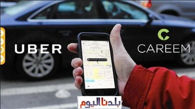 سائقو 