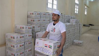 مؤسسة 