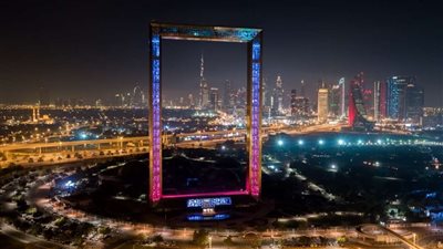 دبي تنال شهادة 
