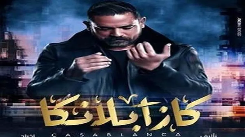 برومو 
