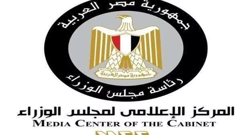 الحكومة تكشف حقيقة تصفية مصانع الغزل والنسيج لصالح مستثمرين أجانب