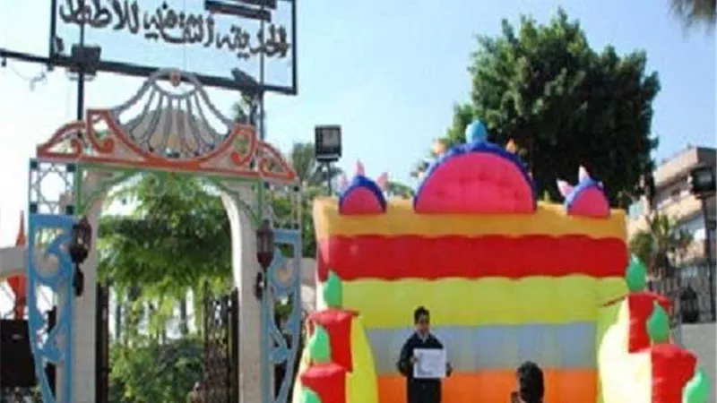 السبت.. 