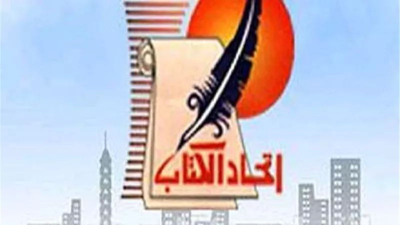 غدًا.. ليلة إبداعية للنقابة العامة لاتحاد كتاب مصر